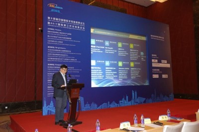 IFWS 2017:氮化镓功率电子器件技术分会在京召开_中国半导体照明网